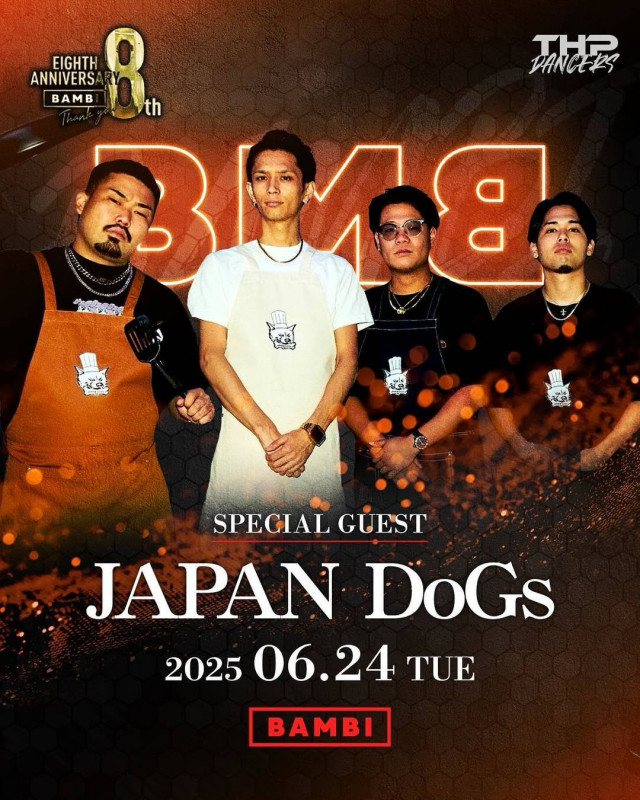 BAMBI 8th ANNIVERSARY
