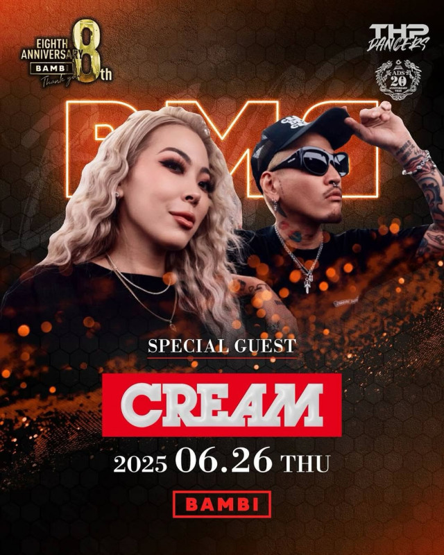 BAMBI 8th ANNIVERSARY