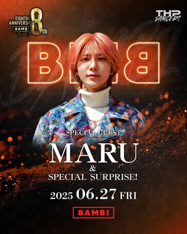BAMBI 8th ANNIVERSARY