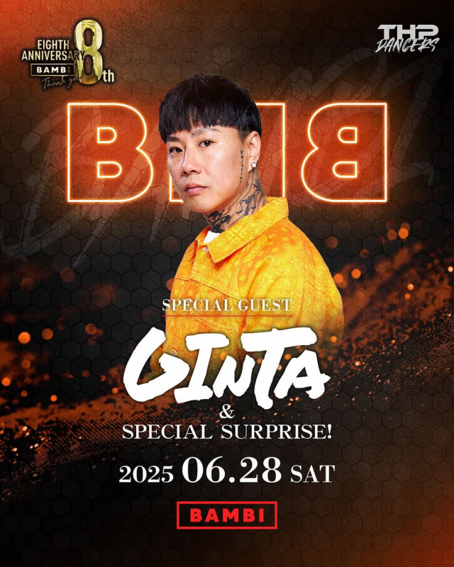 BAMBI 8th ANNIVERSARY