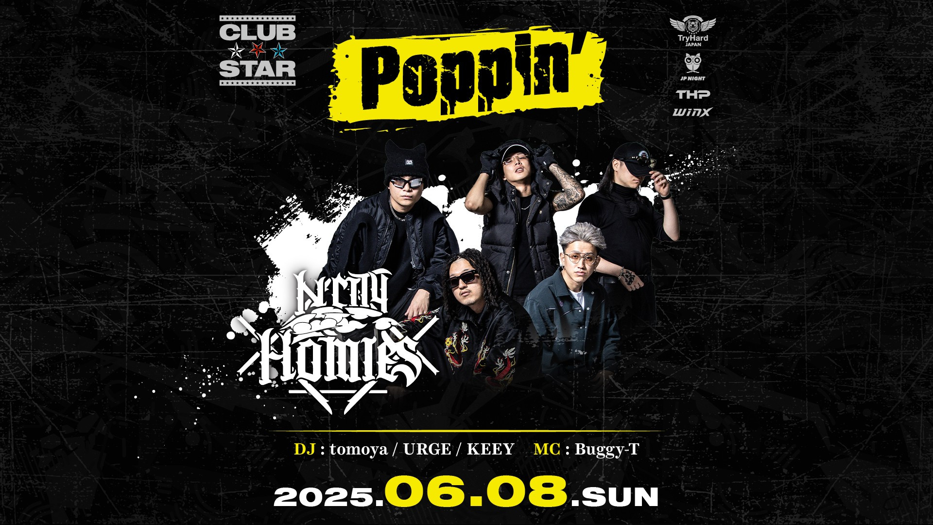 Poppin’ -JAPANESE HIP-HOP ONLY-