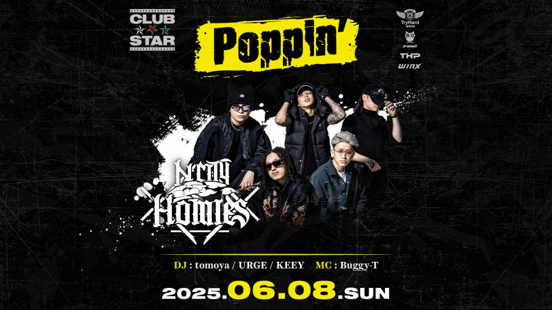 Poppin’ -JAPANESE HIP-HOP ONLY-