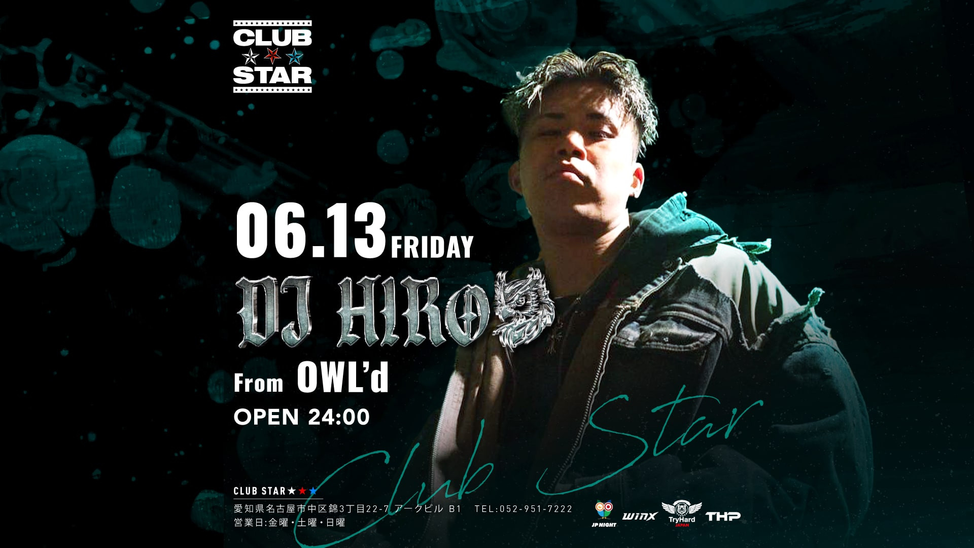 STAR FRIDAY