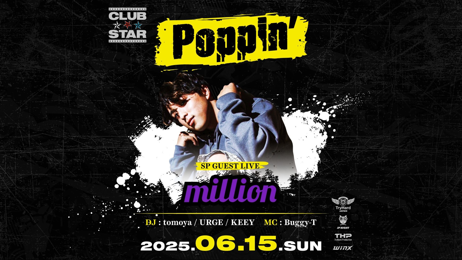 Poppin’ -JAPANESE HIP-HOP ONLY-