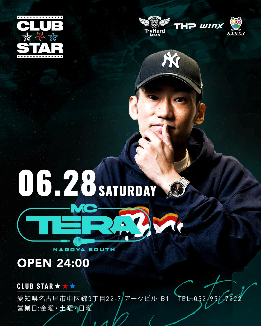 STAR Saturday