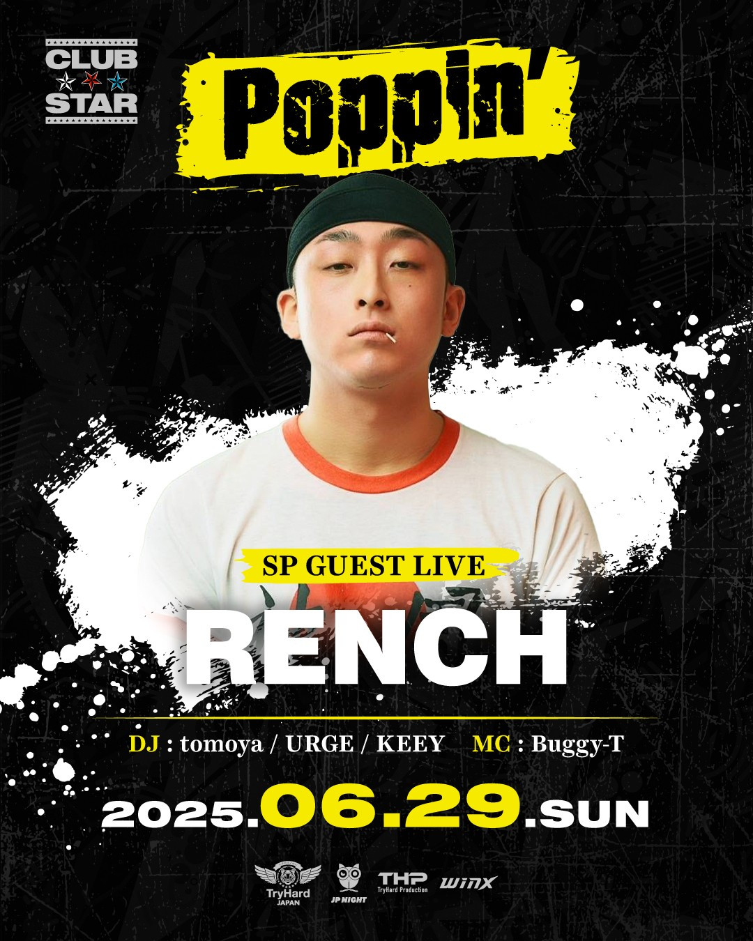 Poppin’ -JAPANESE HIP-HOP ONLY-