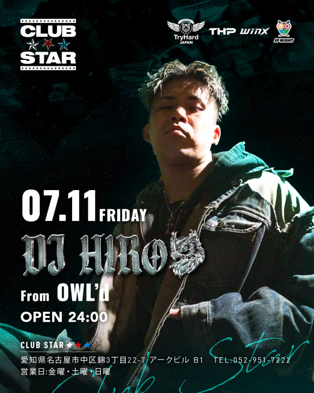 STAR FRIDAY