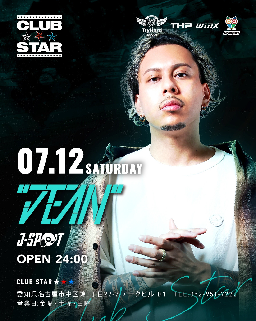 STAR Saturday