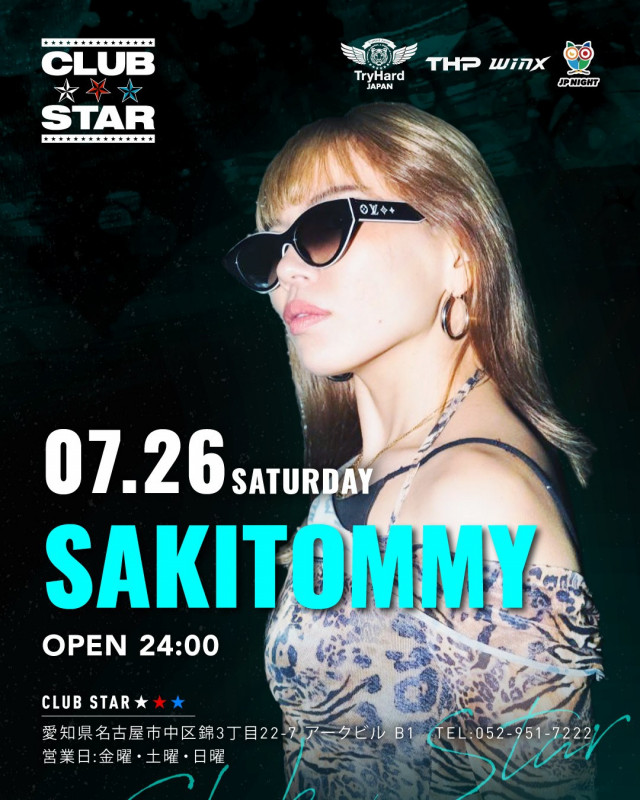 STAR Saturday