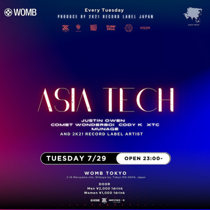 SOUNDS PRESENTS CASTER TOKYO SHOW