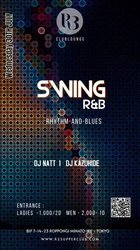 R3 WEDNESDAY SWING