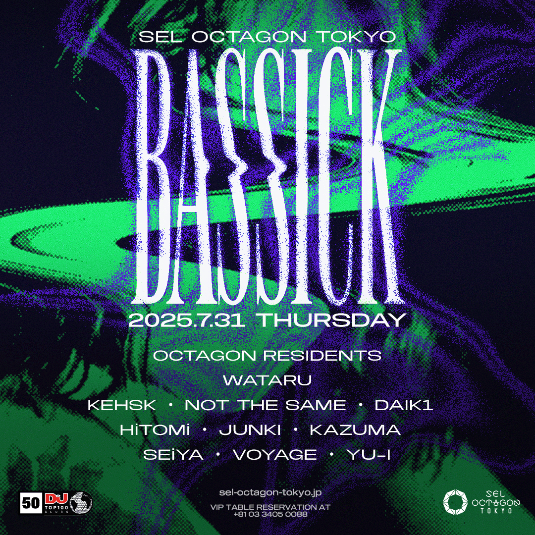 BASSICK
