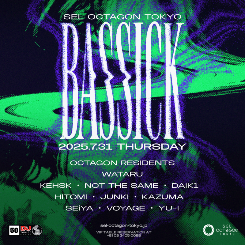 BASSICK