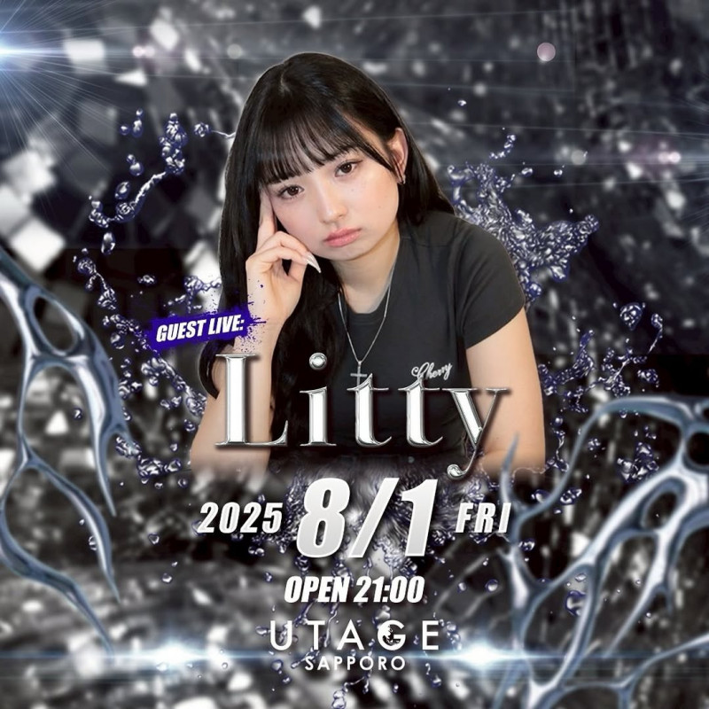 FRIDAY UTAGE SAPPORO