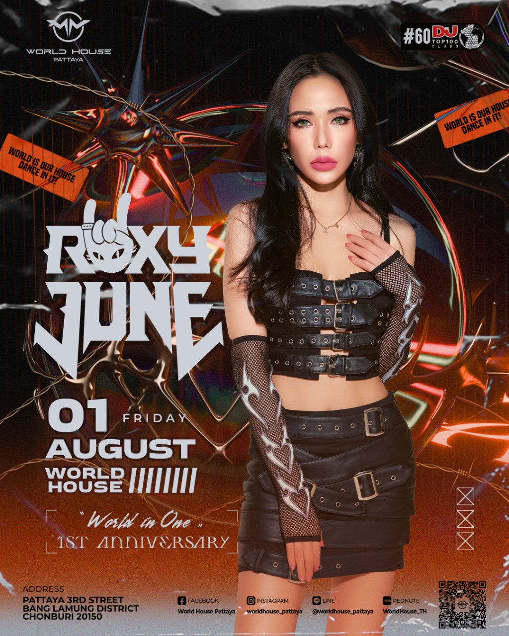 WORLD HOUSE FRI