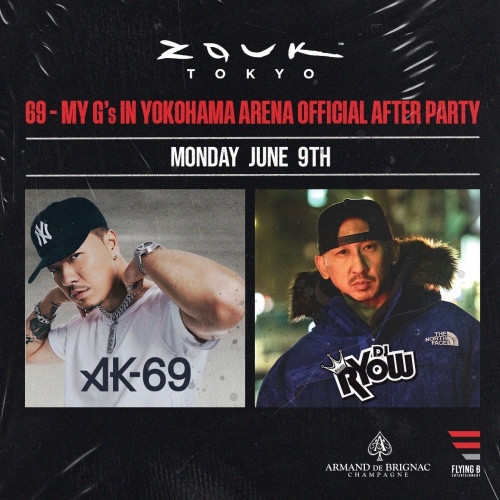 Zouk Monday