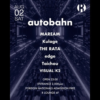 autobahn