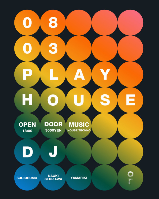 PLAY HOUSE