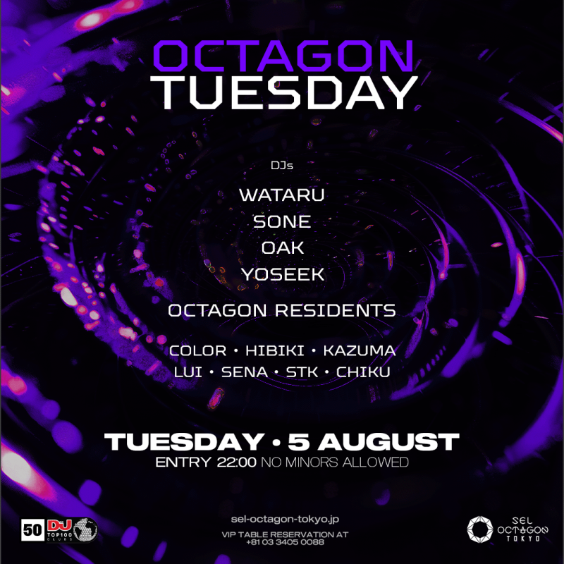 OCTAGON TUESDAY