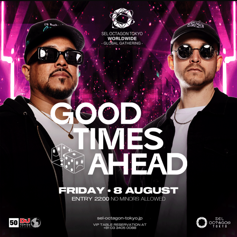 SEL OCTAGON TOKYO WORLDWIDE -GLOBAL GATHERING-