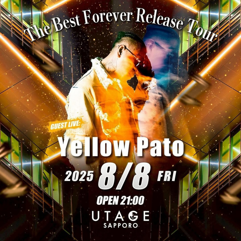 FRIDAY UTAGE SAPPORO