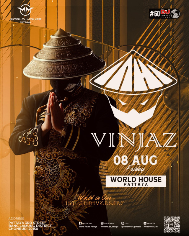 WORLD HOUSE FRI