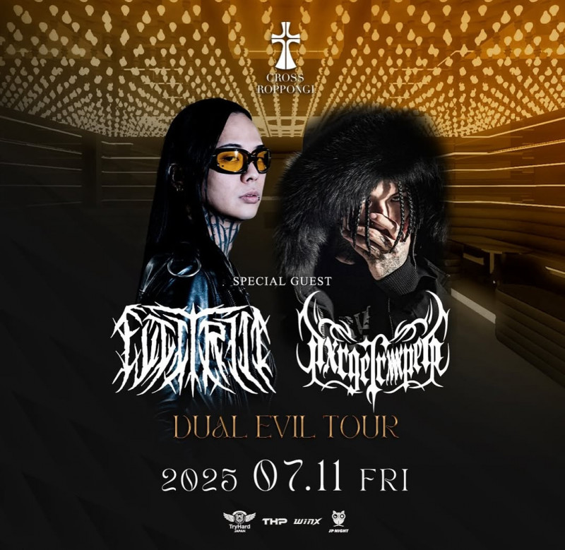 CROSS FRI