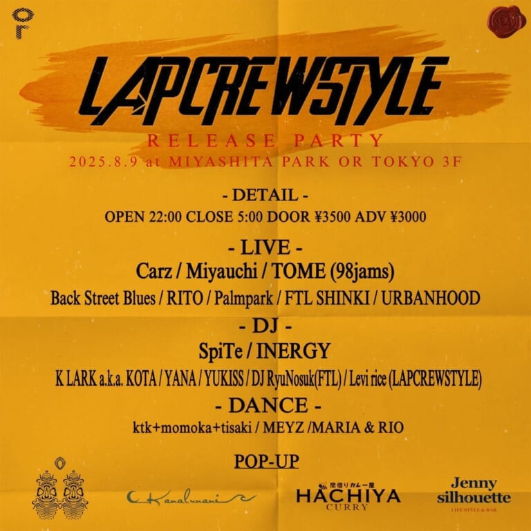 LAPCREWSTYLE Release party