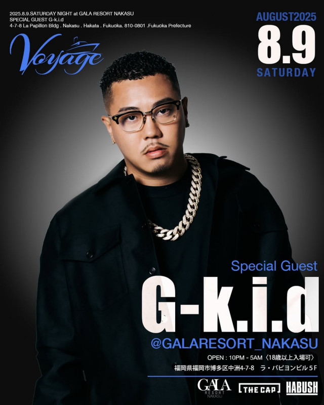 GALA NAKASU SATURDAY