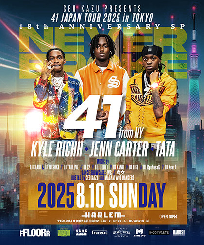 NEVER BROKE 18th ANNIVERSARY SP -41 JAPAN TOUR 2025 in TOKYO