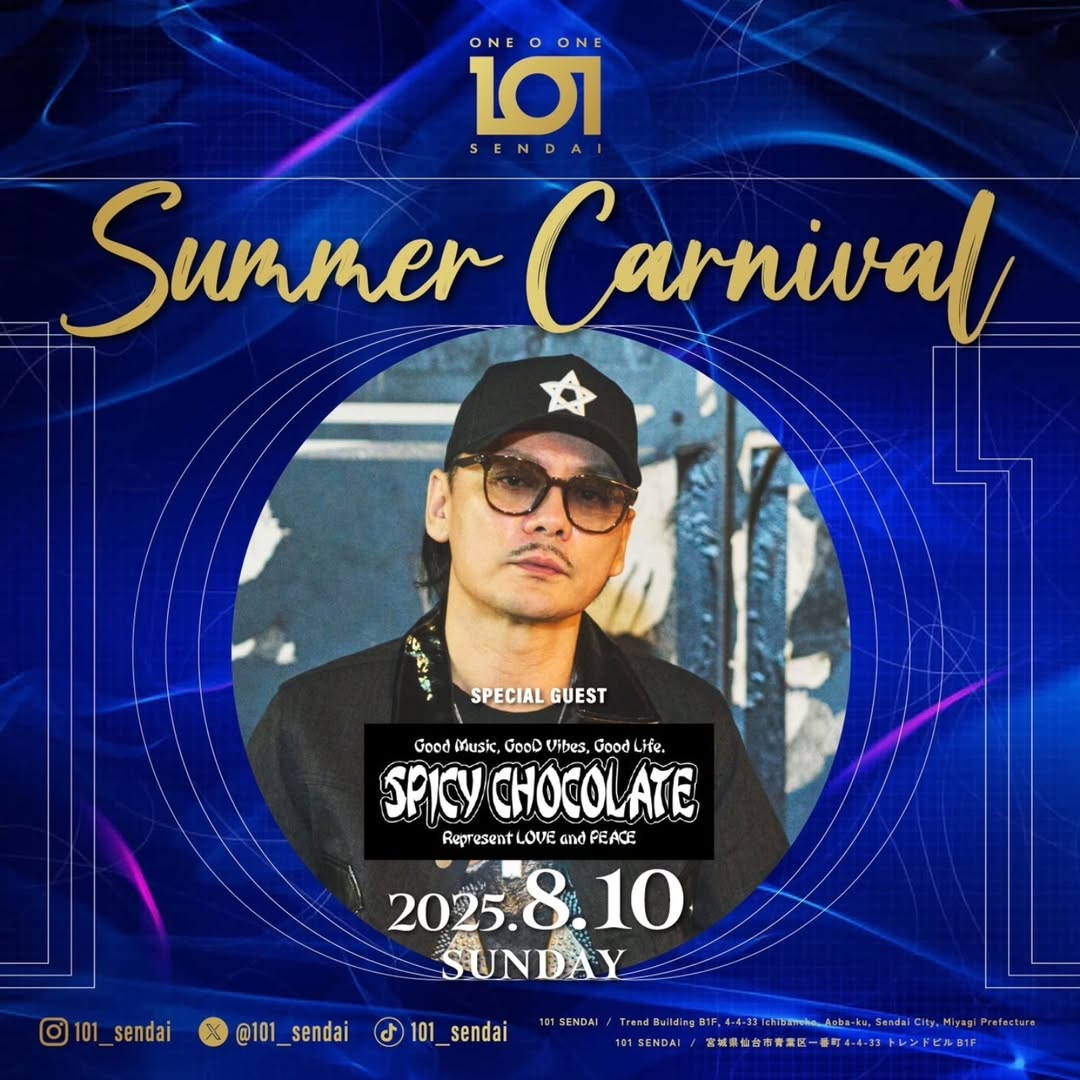 101 Sunday