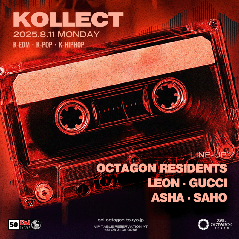 KOLLECT