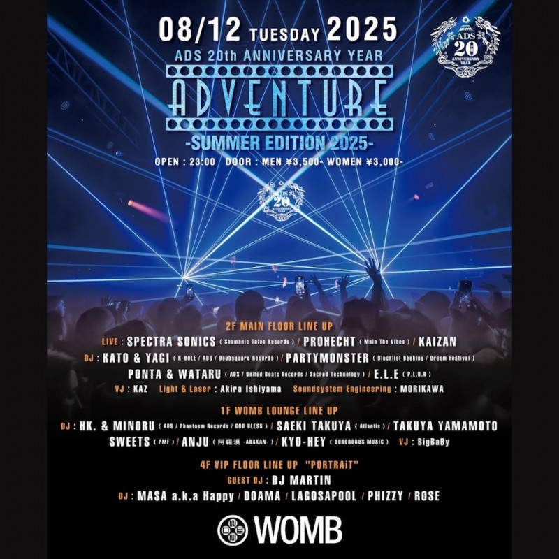 ADVENTURE -ADS 20TH ANNIVERSARY YEAR – SUMMER EDITION 2025-