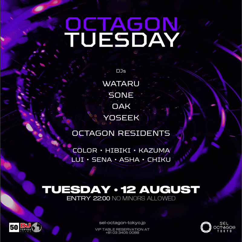 OCTAGON TUESDAY