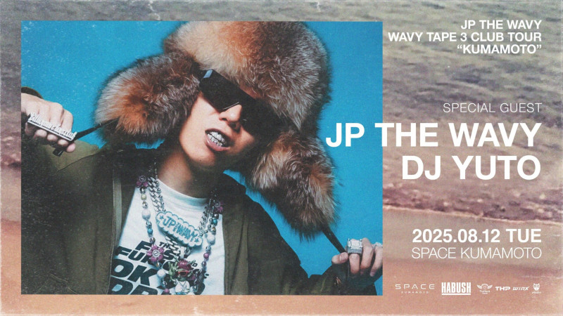 ”WAVY TAPE 3