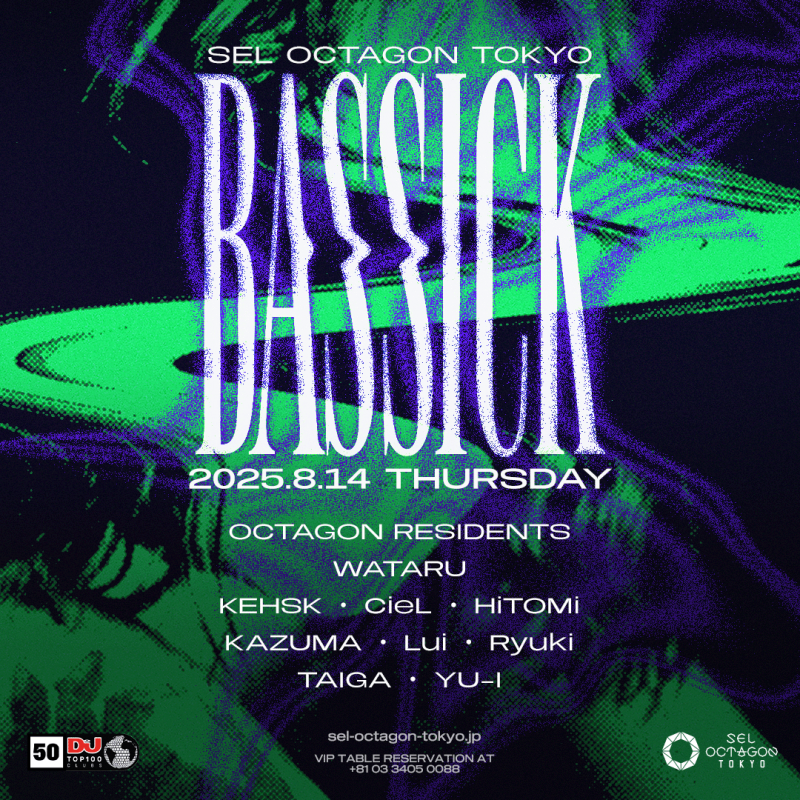 BASSICK