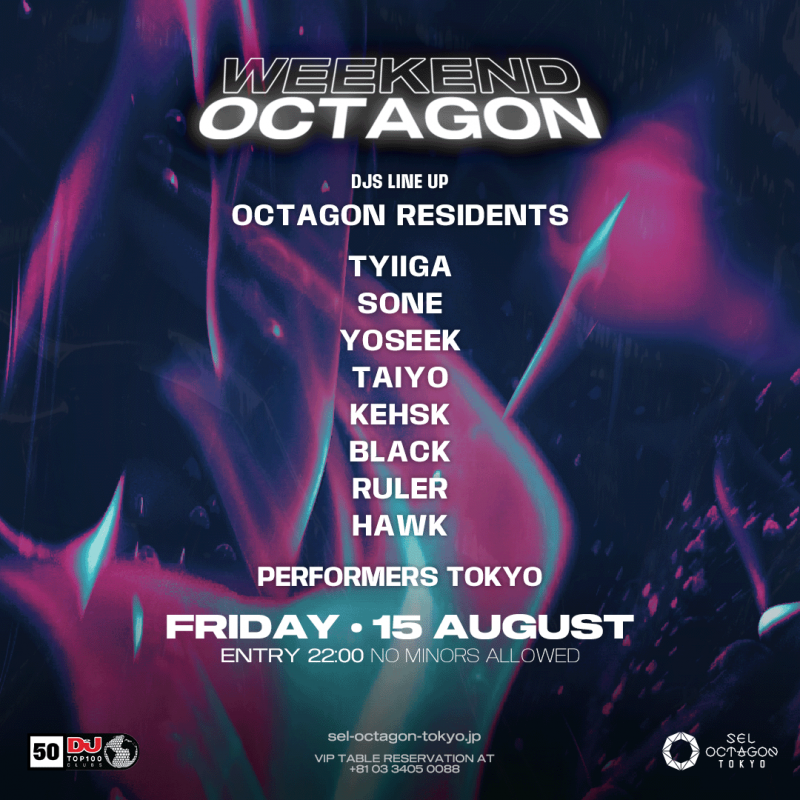 WEEKEND OCTAGON