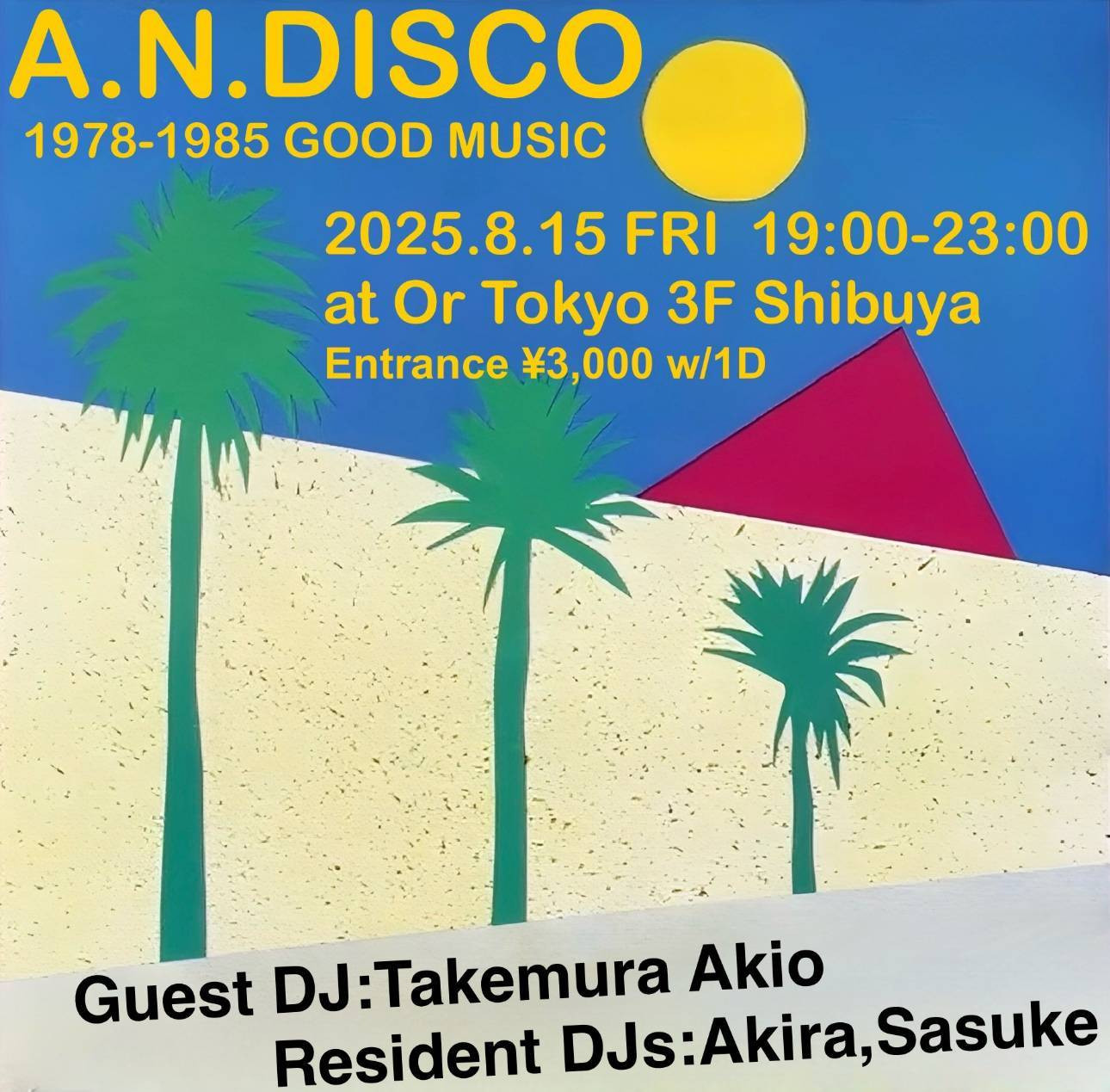 -A.N.DISCO-