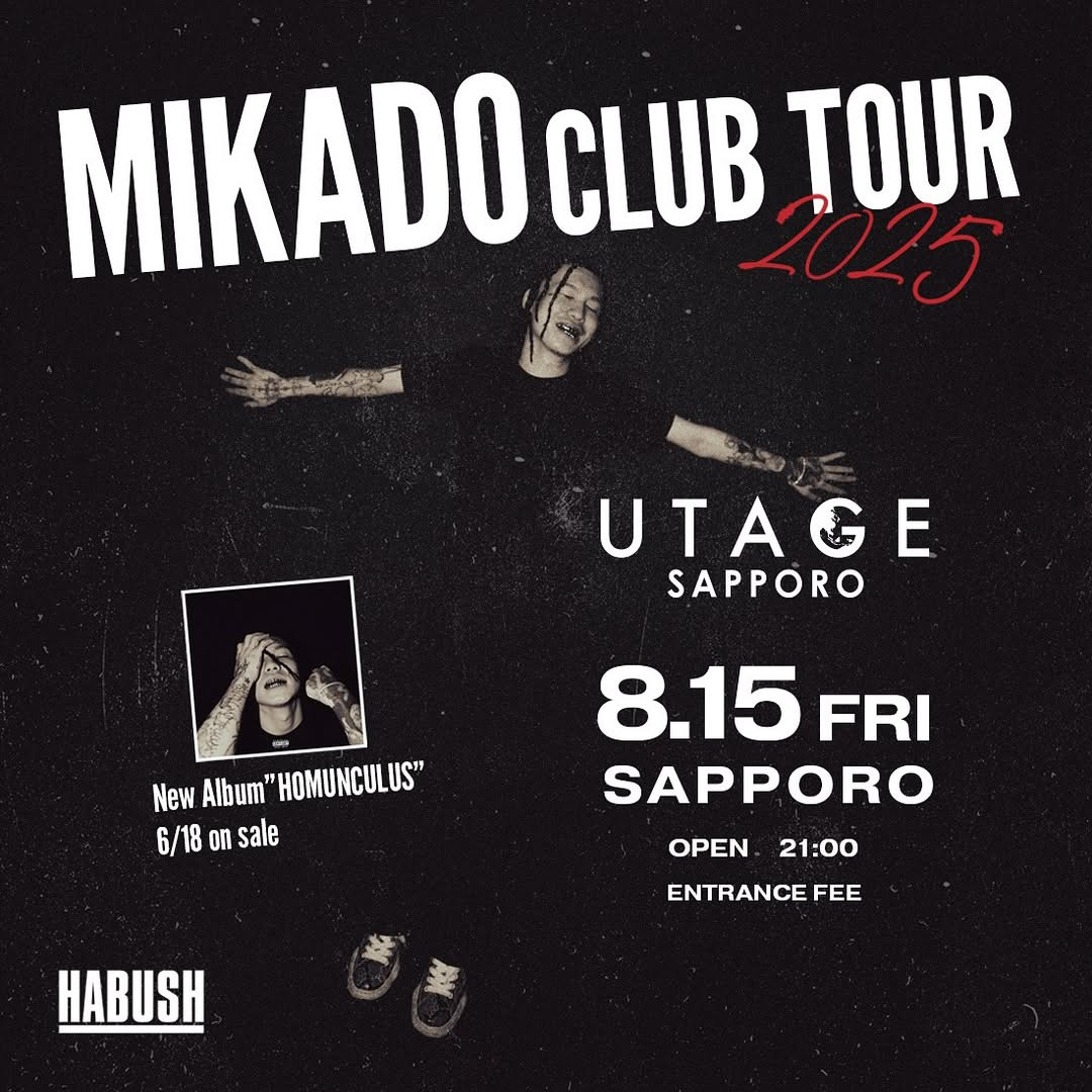 FRIDAY UTAGE SAPPORO
