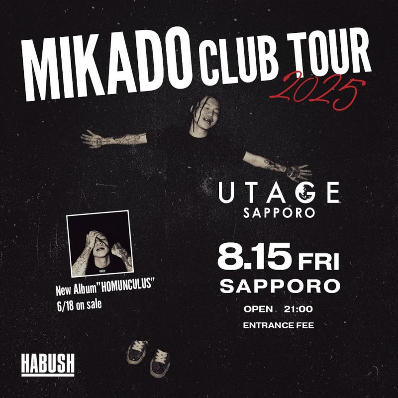 FRIDAY UTAGE SAPPORO