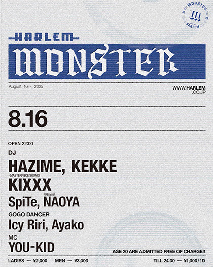MONSTER
