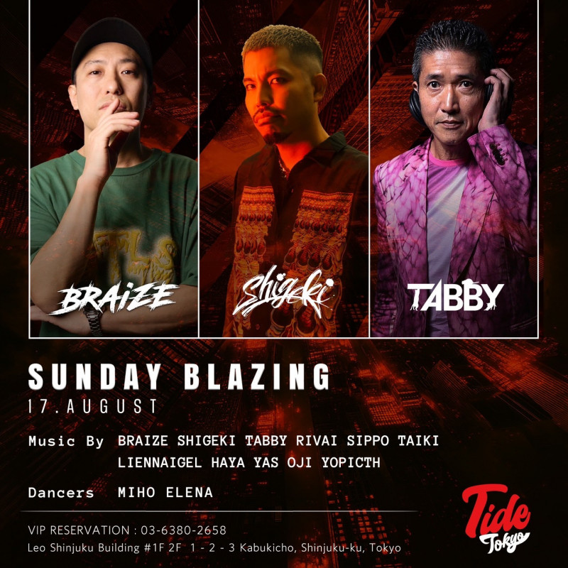 TIDE SUNDAY