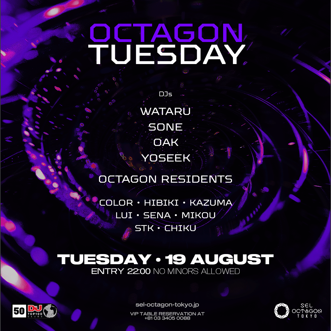 OCTAGON TUESDAY