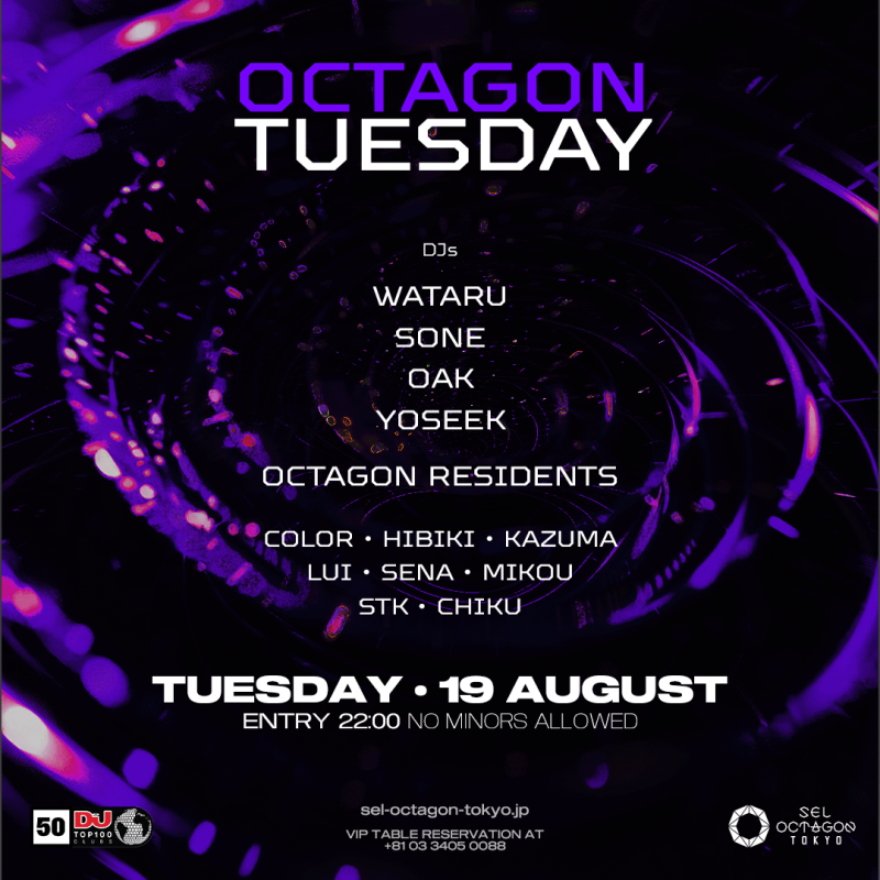 OCTAGON TUESDAY