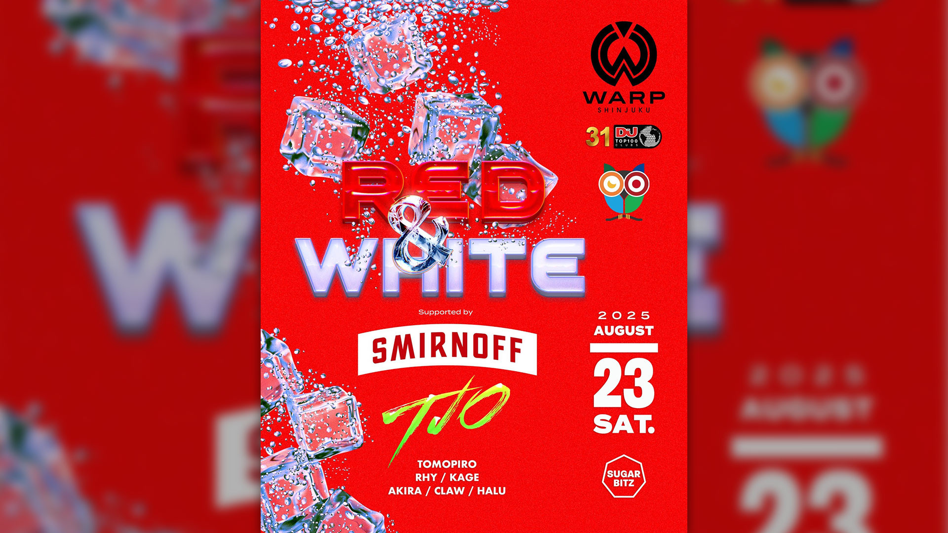 RED or WHITE