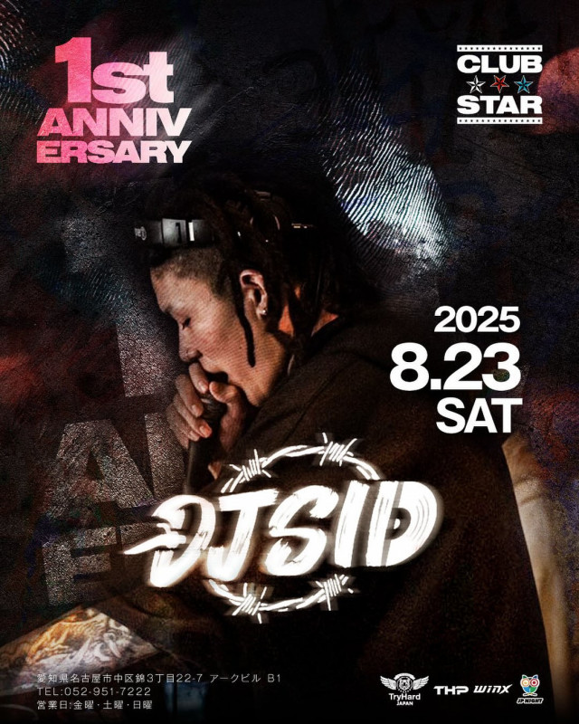 1th ANNIVERSARY