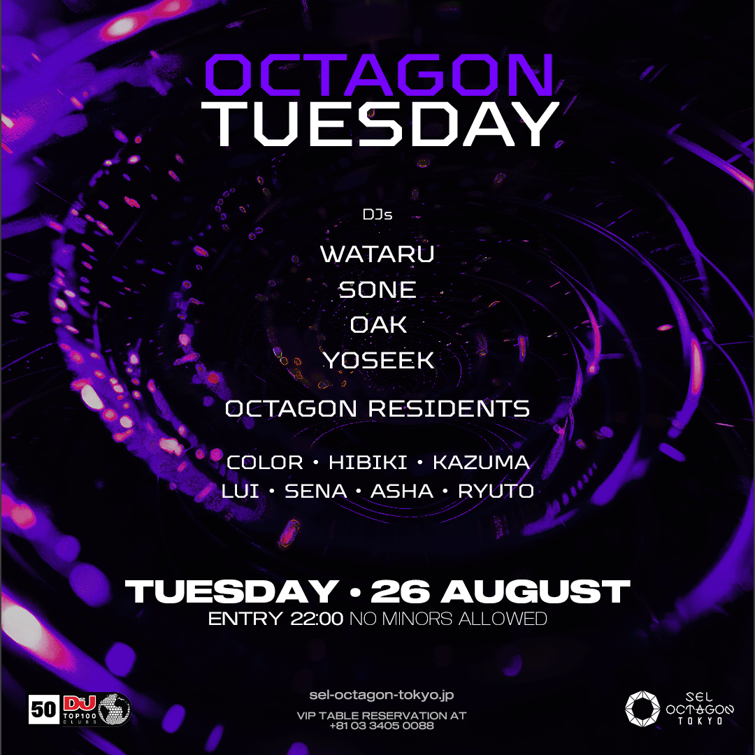 OCTAGON TUESDAY