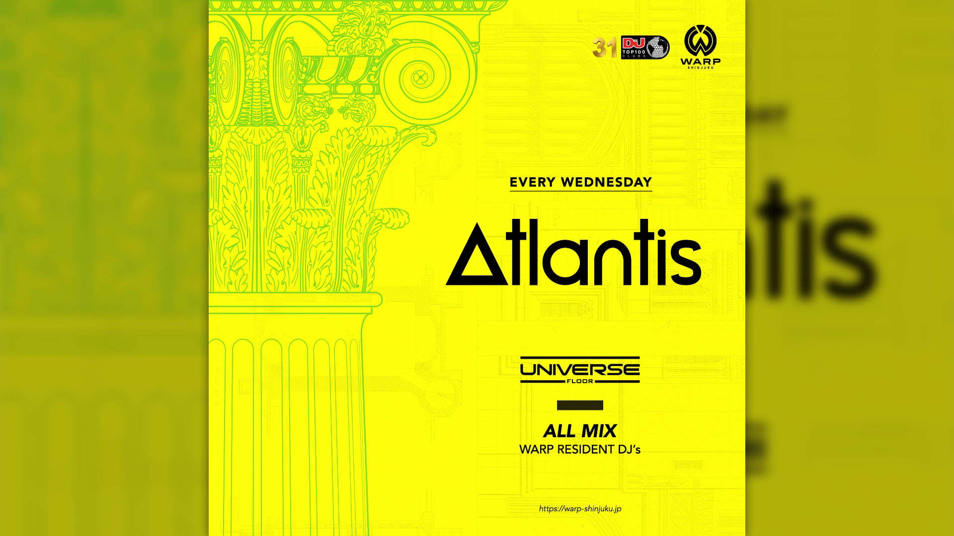 Atlantis