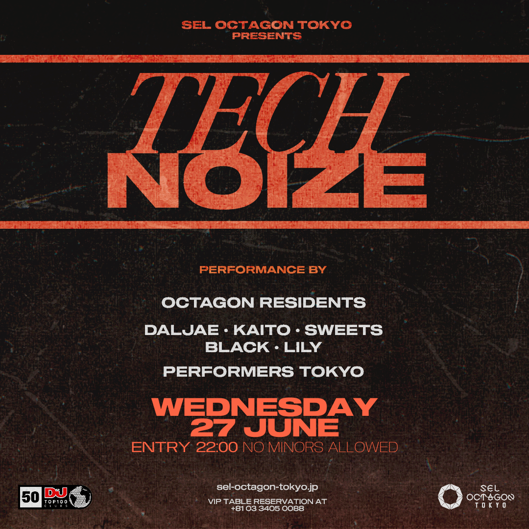 TECHNOIZE