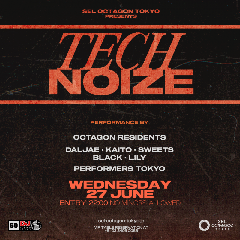 TECHNOIZE